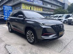 Changan CS75PLUS 2.0T automatic pilot - фото 3
