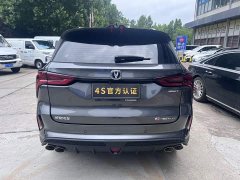 Changan CS75PLUS 2.0T automatic pilot - фото 8