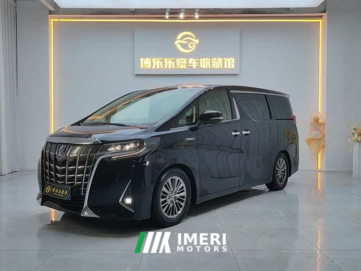 Alfa Romeo Alfa 2020 Shuangqing 2.5L Premium Edition - автомобиль из Китая