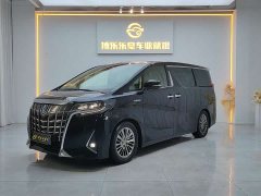 Alfa Romeo Alfa 2020 Shuangqing 2.5L Premium Edition - фото 1