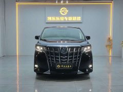 Alfa Romeo Alfa 2020 Shuangqing 2.5L Premium Edition - фото 2