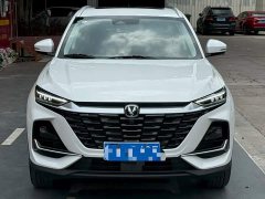 Changan CS75 PRO 1.5T DCT Premium 7-Seater - фото 2