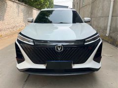 Changan CS75PLUS second generation 1.5T automatic luxury - фото 2
