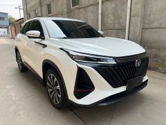 Changan CS75PLUS second generation 1.5T automatic luxury - фото 3