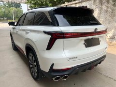 Changan CS75PLUS second generation 1.5T automatic luxury - фото 7