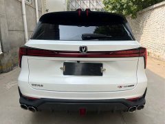 Changan CS75PLUS second generation 1.5T automatic luxury - фото 8