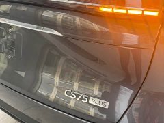 Changan CS75PLUS fourth generation UItra 2.0T new Blue Whale smart power - фото 10