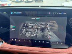 Changan CS75PLUS fourth generation UItra 2.0T new Blue Whale smart power - фото 12