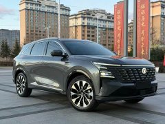 Changan CS75PLUS fourth generation UItra 2.0T new Blue Whale smart power - фото 3