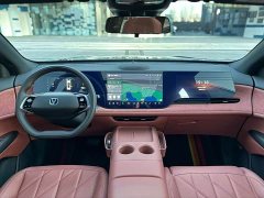 Changan CS75PLUS fourth generation UItra 2.0T new Blue Whale smart power - фото 5