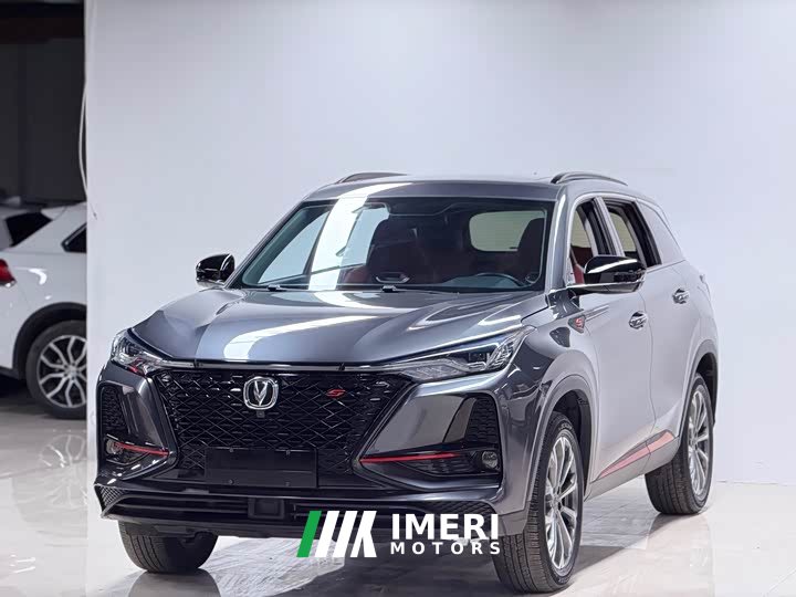Changan CS75PLUS 2.0T automatic pilot - автомобиль из Китая