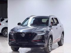 Changan CS75PLUS 2.0T automatic pilot - фото 1
