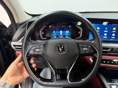 Changan CS75PLUS 2.0T automatic pilot - фото 15