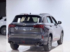 Changan CS75PLUS 2.0T automatic pilot - фото 5