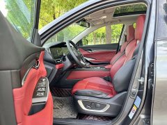 Changan CS75PLUS 2.0T automatic flagship - фото 8