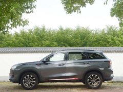 Changan CS75PLUS 2.0T automatic flagship - фото 9