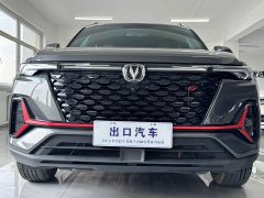 Changan CS35PLUS 2022 Blue Whale NE 1.4T DCT luxury - фото 2