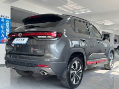 Changan CS35PLUS 2022 Blue Whale NE 1.4T DCT luxury - фото 6
