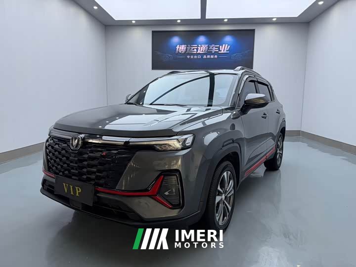Changan CS35PLUS Enjoy Edition 1.4T DCT Luxury - автомобиль из Китая
