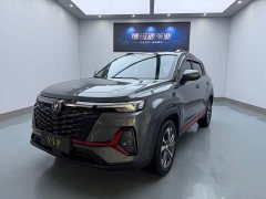 Changan CS35PLUS Enjoy Edition 1.4T DCT Luxury - фото 1