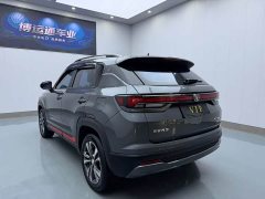 Changan CS35PLUS Enjoy Edition 1.4T DCT Luxury - фото 3