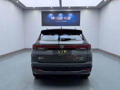 Changan CS35PLUS Enjoy Edition 1.4T DCT Luxury - фото 4