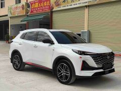 Changan CS55PLUS second generation 1.5T DCT pilot - фото 3