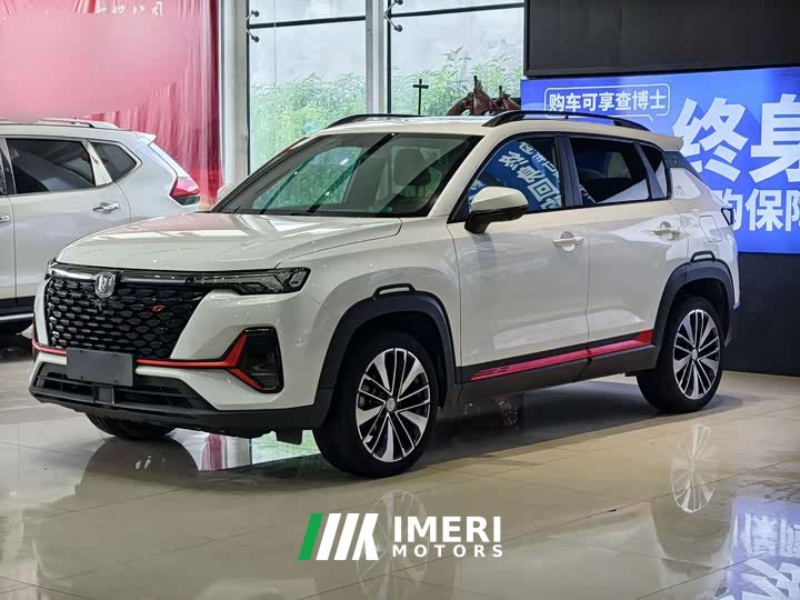 Changan CS35PLUS Blue Whale NE 1.4T DCT Premium Type - автомобиль из Китая