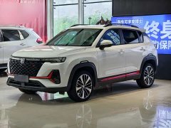 Changan CS35PLUS Blue Whale NE 1.4T DCT Premium Type - фото 1