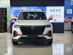Changan CS35PLUS Blue Whale NE 1.4T DCT Premium Type - фото 2