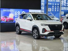 Changan CS35PLUS Blue Whale NE 1.4T DCT Premium Type - фото 3