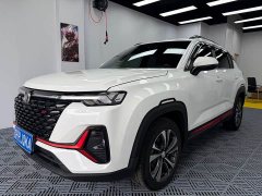 Changan CS35PLUS 2022 Blue Whale NE 1.4T DCT luxury - фото 1