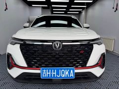 Changan CS35PLUS 2022 Blue Whale NE 1.4T DCT luxury - фото 2