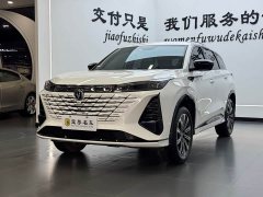 Changan CS75PLUS third generation championship version 1.5T Jinhang - фото 1