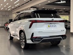 Changan CS75PLUS third generation championship version 1.5T Jinhang - фото 5