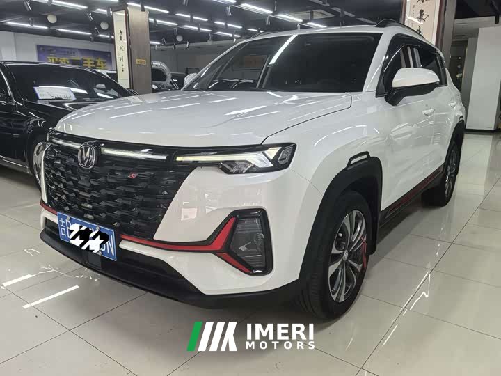 Changan CS35PLUS 2023 Enjoy Edition 1.4T DCT Luxury - автомобиль из Китая