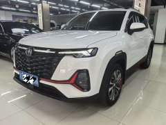 Changan CS35PLUS 2023 Enjoy Edition 1.4T DCT Luxury - фото 1