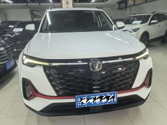 Changan CS35PLUS 2023 Enjoy Edition 1.4T DCT Luxury - фото 2
