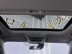 Nissan Sylphy facelift 1.6L CVT Enjoyment Edition - фото 17