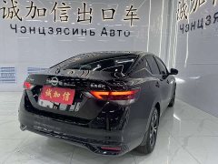 Nissan Sylphy facelift 1.6L CVT Enjoyment Edition - фото 4