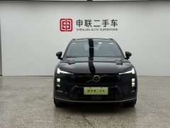 Volvo XC70 Plug-in Hybrid Four-wheel Drive Super Long Range Plus - фото 2
