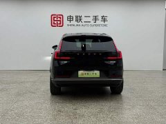Volvo XC70 Plug-in Hybrid Four-wheel Drive Super Long Range Plus - фото 3