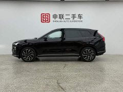 Volvo XC70 Plug-in Hybrid Four-wheel Drive Super Long Range Plus - фото 5