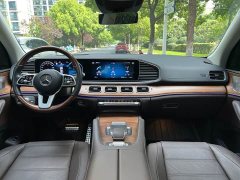 Mercedes-Benz GLS facelift GLS 450 4MATIC luxury - фото 12