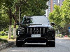 Mercedes-Benz GLS facelift GLS 450 4MATIC luxury - фото 2
