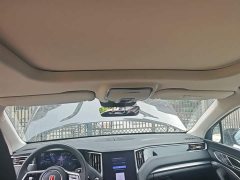 Hongqi HS7 PHEV 2.0T PHEV AWD Qichang Edition 7-Seater - фото 18