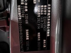 Mercedes-Benz GLB facelift version 2 GLB 200 fashion - фото 15