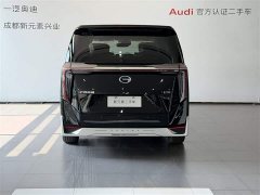 Trumpchi E9 2025 E9 Super Fast Charging Champion - фото 5