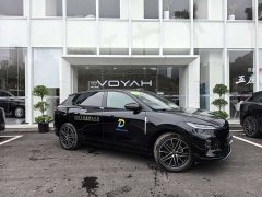 Voyah Lantu Zhiyin AWD Qiankun Edition - фото 3