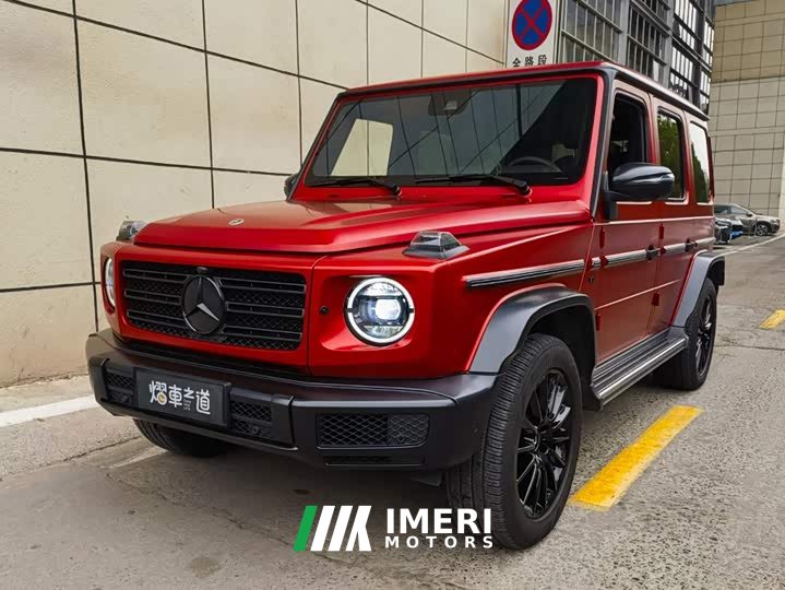 Mercedes-Benz G-Class G 500 Blazing Special Edition - автомобиль из Китая